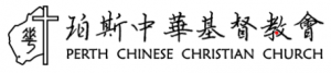 Perth Chinese Christian Church